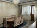 4-комнатная квартира · 125 м² · 6/9 этаж, Розыбакиева 281 — Мега на розыбакиева, книжный город за 139 млн ₸ в Алматы, Бостандыкский р-н — фото 5