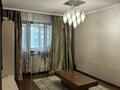 4-комнатная квартира · 125 м² · 6/9 этаж, Розыбакиева 281 — Мега на розыбакиева, книжный город за 139 млн ₸ в Алматы, Бостандыкский р-н — фото 9