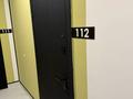 1-бөлмелі пәтер · 45.21 м² · 7/12 қабат, Фадеева 38, бағасы: 32.5 млн ₸ в Алматы, Алатауский р-н — фото 2