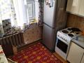3-бөлмелі пәтер · 70 м² · 5/5 қабат, Есенберлина 9а, бағасы: 17 млн ₸ в Жезказгане — фото 8