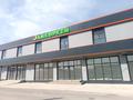 Өнеркәсіптік база · 3 сотық, мкр Достык 8 — Мектеп алдында, бағасы: 250 000 ₸ в Шымкенте, Абайский р-н