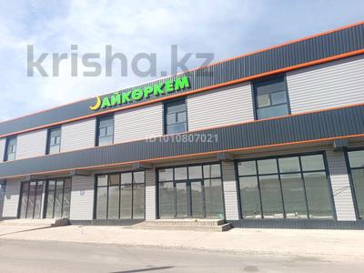 Өнеркәсіптік база · 3 сотық, мкр Достык 8 — Мектеп алдында, бағасы: 250 000 ₸ в Шымкенте, Абайский р-н