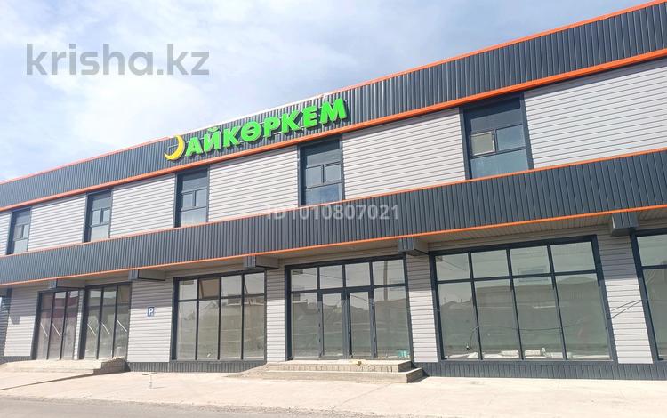 Өнеркәсіптік база · 3 сотық, мкр Достык 8 — Мектеп алдында, бағасы: 250 000 ₸ в Шымкенте, Абайский р-н — фото 4