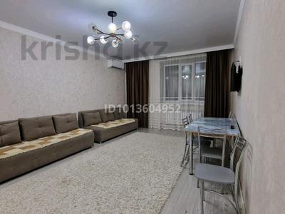 3-бөлмелі пәтер · 70 м² · 1/5 қабат, Наурызбай Батыра 145 — Назарбаева, бағасы: 350 000 ₸ в Кокшетау