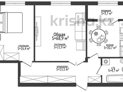 2-комнатная квартира · 68.91 м² · 6/6 этаж, Павла Корчагина за ~ 21 млн 〒 в Рудном