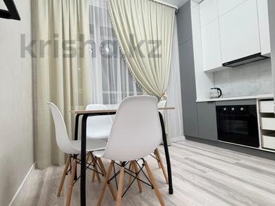 1-комнатная квартира · 34 м² · 2/9 этаж, Айтматова 23 — Молдагалиева за 22.5 млн ₸ в Астане, Нура р-н
