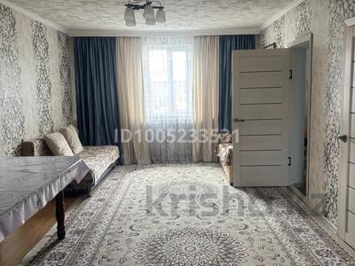 Отдельный дом · 4 комнаты · 85 м² · 6.5 сот., Туймебая, 8 линия 89 за 18 млн ₸ в 