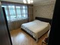 3-комнатная квартира · 130 м² · 1/5 этаж, мкр Думан-2 3 за 400 000 ₸ в Алматы, Медеуский р-н — фото 5