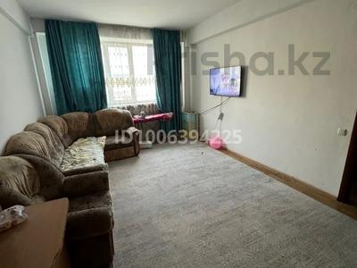 1-комнатная квартира · 40 м² · 2/5 этаж, Рахымбаева 27 за 19.8 млн 〒 в 