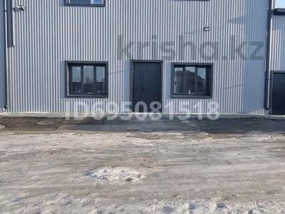 Свободное назначение, офисы, склады · 187 м² за 561 000 〒 в Костанае