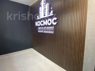 2-комнатная квартира · 76.2 м² · 5/9 этаж, мкр 8, Абилкайыр-хана — Казпочта за 33 млн ₸ в Актобе