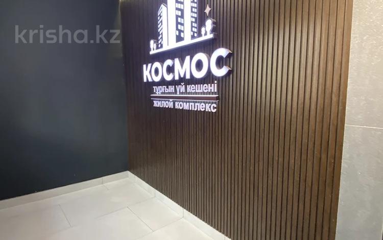 2-комнатная квартира · 76.2 м² · 5/9 этаж, мкр 8, Абилкайыр-хана — Казпочта за 33 млн ₸ в Актобе — фото 2