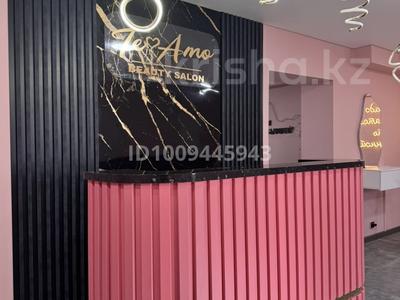 Свободное назначение, офисы, магазины и бутики, салоны красоты · 120 м² за 29 млн ₸ в Актобе, мкр. Алтын орда