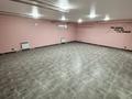 Свободное назначение, офисы, магазины и бутики, салоны красоты · 120 м² за 29 млн ₸ в Актобе, мкр. Алтын орда — фото 10