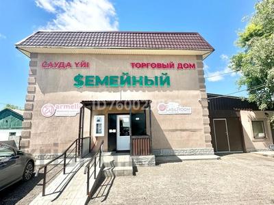 Магазины и бутики, общепит · 440 м² за 55 млн ₸ в Шортандах