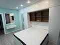 2-комнатная квартира · 42.3 м² · 7/10 этаж, Райымбека 174/2 — Райымбек батыра 174/2 за 43.5 млн ₸ в Алматы, Алмалинский р-н — фото 10