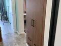 2-комнатная квартира · 42.3 м² · 7/10 этаж, Райымбека 174/2 — Райымбек батыра 174/2 за 43.5 млн ₸ в Алматы, Алмалинский р-н — фото 18