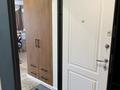 2-комнатная квартира · 42.3 м² · 7/10 этаж, Райымбека 174/2 — Райымбек батыра 174/2 за 43.5 млн ₸ в Алматы, Алмалинский р-н — фото 19