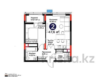 2-бөлмелі пәтер · 47.6 м² · 12/12 қабат, Турар Рыскулов, бағасы: ~ 39.9 млн ₸ в Астане, Есильский р-н