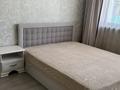 1-комнатная квартира · 45 м² · 9/9 этаж, мкр Шугыла 341/1 за 250 000 ₸ в Алматы, Наурызбайский р-н — фото 3