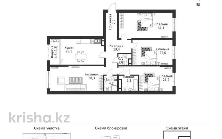 4-комнатная квартира · 163 м² · 5/9 этаж, Розыбакиева 5 — Байкадамова за 161 млн ₸ в Алматы, Бостандыкский р-н — фото 2