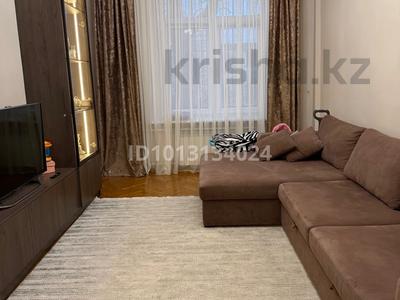 3-комнатная квартира · 70 м² · 2/4 этаж, Абылайхана 121 — Абылайхана Кабанбай батыра за 90 млн ₸ в Алматы, Алмалинский р-н