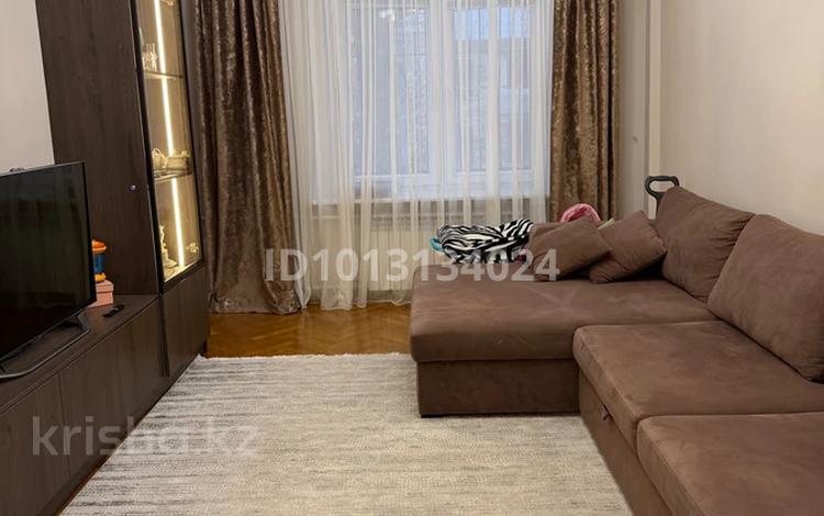 3-комнатная квартира · 70 м² · 2/4 этаж, Абылайхана 121 — Абылайхана Кабанбай батыра за 90 млн ₸ в Алматы, Алмалинский р-н — фото 2