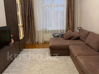 3-бөлмелі пәтер · 70 м² · 2/4 қабат