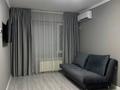 1-комнатная квартира · 39.6 м² · 3/13 этаж, Муратбаева за 38.5 млн ₸ в Алматы, Алмалинский р-н — фото 4