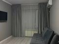 1-комнатная квартира · 39.6 м² · 3/13 этаж, Муратбаева за 38.5 млн ₸ в Алматы, Алмалинский р-н — фото 5