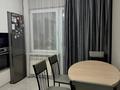 1-комнатная квартира · 39.6 м² · 3/13 этаж, Муратбаева за 38.5 млн ₸ в Алматы, Алмалинский р-н — фото 13
