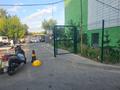 1-комнатная квартира · 39.6 м² · 3/13 этаж, Муратбаева за 38.5 млн ₸ в Алматы, Алмалинский р-н — фото 28