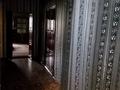 Отдельный дом · 6 комнат · 140 м² · 12 сот., Алиева за 60 млн ₸ в Бельбулаке (Мичурино)