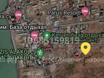 Жер телімі · 20 сотық, Үржар, бағасы: 15 млн ₸ в Урджаре