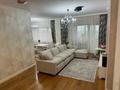 4-комнатная квартира · 145.5 м² · 9/19 этаж, Курмангазы за 137 млн 〒 в Алматы, Алмалинский р-н