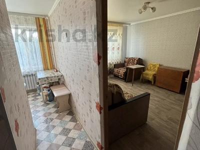 1-бөлмелі пәтер · 30 м² · 2/5 қабат, вернадского 5а, бағасы: 10.6 млн ₸ в Кокшетау