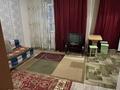 1-бөлмелі пәтер · 30 м² · 1/5 қабат, Лесная поляна 9, бағасы: 110 000 ₸ в Косшы — фото 4
