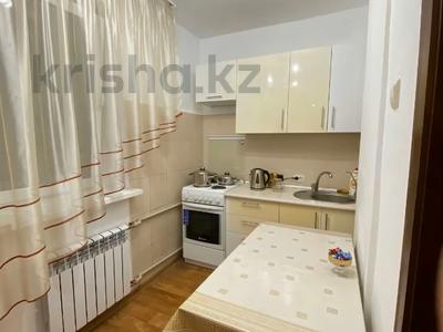 1-комнатная квартира · 36 м² · 5/5 этаж, Шевченко за 26.5 млн ₸ в Алматы, Алмалинский р-н