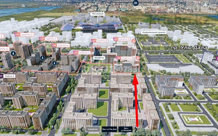 Свободное назначение · 44.26 м² за 49 млн ₸ в Астане, Нура р-н — фото 2
