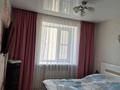3-бөлмелі пәтер · 60 м² · 5/9 қабат, 1 ш/а 22 — Малая Алия, бағасы: 210 000 ₸ в Актобе, мкр 5 — фото 10