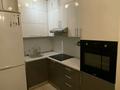 1-комнатная квартира · 40 м² · 7/10 этаж, мкр Аксай-1 11/7 — Азия парк за 250 000 ₸ в Алматы, Ауэзовский р-н — фото 2