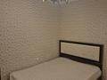 1-комнатная квартира · 40 м² · 7/10 этаж, мкр Аксай-1 11/7 — Азия парк за 250 000 ₸ в Алматы, Ауэзовский р-н — фото 9