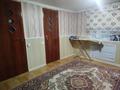 Отдельный дом · 6 комнат · 120 м² · 5 сот., Баженова 9 за 26.9 млн ₸ в Таразе — фото 4