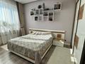 3-бөлмелі пәтер · 120 м² · 18/18 қабат, Туркестан 20 — Напротив главного входа в ботанический сад, бағасы: 800 000 ₸ в Астане, Есильский р-н — фото 49