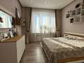 3-бөлмелі пәтер · 120 м² · 18/18 қабат, Туркестан 20 — Напротив главного входа в ботанический сад, бағасы: 800 000 ₸ в Астане, Есильский р-н — фото 59