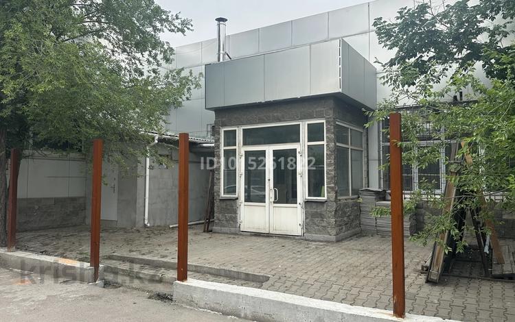 Промбаза · 10 соток, Рыскулова 68а за 350 млн ₸ в Алматы, Жетысуский р-н — фото 2