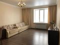 2-комнатная квартира · 70 м² · 5/10 этаж, Айтеке би 16 за 270 000 ₸ в Астане, Нура р-н — фото 2
