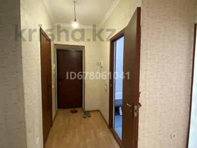 3-комнатная квартира · 74 м² · 4/5 этаж, мкр Асар 5 за 26 млн ₸ в Шымкенте, Абайский р-н