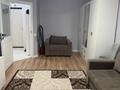 1-бөлмелі пәтер · 36 м² · 3/9 қабат, Калдаяков 26 — ЛРТ, бағасы: 24.9 млн ₸ в Астане, Сарайшык р-н — фото 6