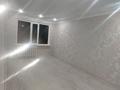 3-комнатная квартира · 62 м² · 4/4 этаж, мкр Достык 24 за 35 млн ₸ в Талдыкоргане — фото 3